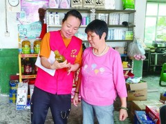 “把食药安全隐患掐灭在萌芽中，再累也值……”