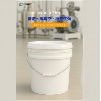 美国KINNEY凯尼真空泵油KV100/5GAL耐高温润滑油