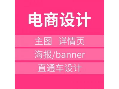 淘宝图片怎么拍图4