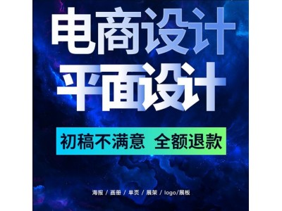 淘宝图片怎么拍图3