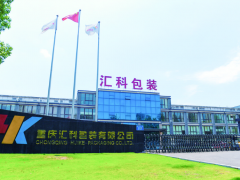 汇科包装:从农房小厂到行业标杆