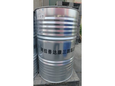 滨化/达康 三氯乙烯济南仓库发货图2