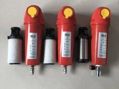 多明尼克过滤器AOPO10BBFX AAP010BBFX