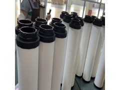 精密过滤器滤芯LY-D015AO LY-D015AA