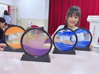苏州三六六社会实践暑期流沙画手工DIY体验活动火热进行中图3