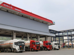 重庆中石化通汇能源有限公司涪陵天然气（LNG）工厂二期项目一次开车成功