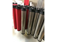 替代嘉隆滤芯GMF57J400 GMF74G375 GMF56F300