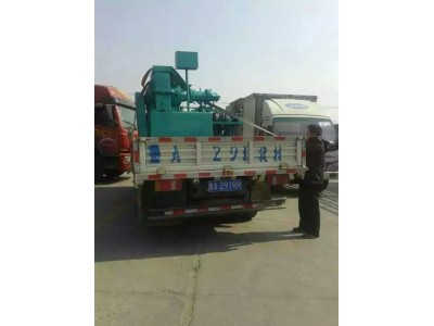 小型电焊条生产设备厂家图2