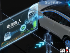 AI 深度赋能重庆制造 激活 “33618” 集群发展新动能