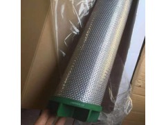 无硅滤芯L330AAR/SF L330AAR/V2新款2代滤芯