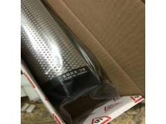 PARKER精密滤芯P040AO P040AA P040ACS