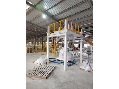 定量包装机.颗粒包装机,自动定量包装机