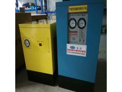 压缩空气干燥机生产厂家 高压冷干机可定制