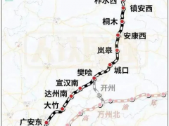 西渝高铁康渝段大象洞隧道贯通 全线施工进入攻坚阶段