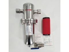 精密过滤器XF5-28 XF3-28 XF1-28滤芯