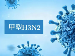 秋冬流感高发！重庆疾控提示防范甲型 H3N2，疫苗接种 + 日常防护这样做