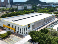 重庆南瑞博瑞变压器入选第七批专精特新 “小巨人”  ​