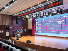 近 300 名孩子探秘远古！涪陵这场科普讲座点燃科学梦