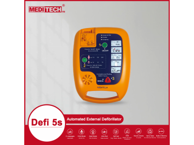 麦迪特自动体外除颤仪Defi5S图2