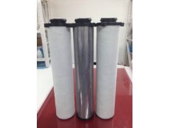 英格索兰精密过滤器滤芯FA1200IH FA1200IA