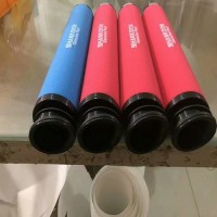 汉粤压缩空气精密滤芯140201310 140201330