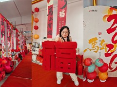 国盛激光2026年会盛典：聚光同行，盛创辉煌‌