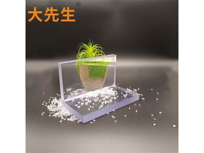 湖蓝色PC耐力板 隔热阻燃 定做生产交货快图2