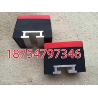 铝骨架缓冲条高分子聚乙烯耐磨板复合橡胶