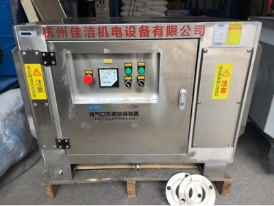 医院排气口灭菌消毒装置 医院真空泵排气杀毒灭菌箱体图2