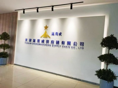 天津塘沽标牌制作亚克力科室牌门牌制作图2