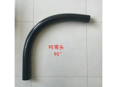 PE电力管弯头 45度90度风电连接大弧弯 过轨月牙弯图3