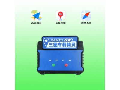 本溪三图车载精灵高速作业定位预警设备齐全图2