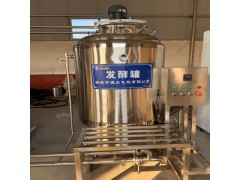 海参饵料发酵罐  全自动发酵罐设备 小型酿造发酵设备