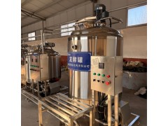小型乳品发酵罐 牛奶发酵搅拌罐 果酒牛奶调配罐
