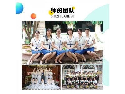 苏州新鲁同源幼儿园面向苏州全市火热招生中图3